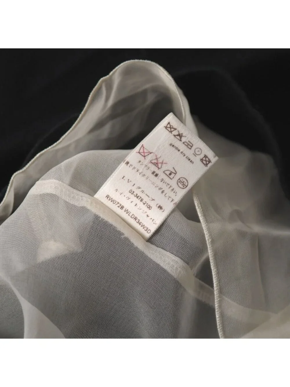 Louis Vuitton Dress Total Cashmere Ribbon